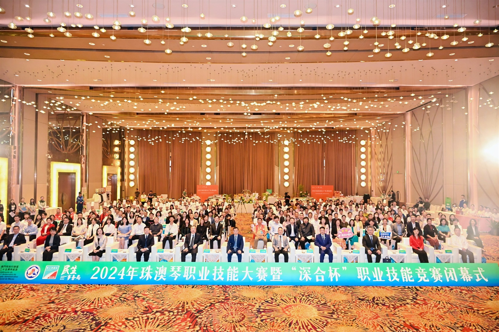 1600名選手競技,珠澳琴職業技能大賽見證技能的力量!(Chinese Only)